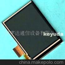 LS037V7DD05 LCD系列產(chǎn)品詳情及科宇達通信設備介紹