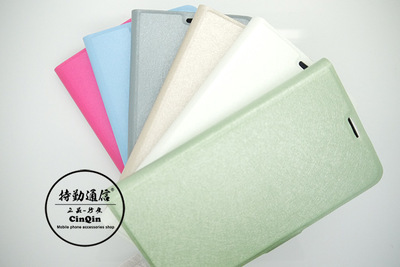 廣州廠家 批發(fā) S5/9600蠶絲紋手機皮套 品質與時尚兼具的手機配件