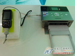 2022通信展現(xiàn)場直擊 三星以創(chuàng)新通訊設備引領(lǐng)未來