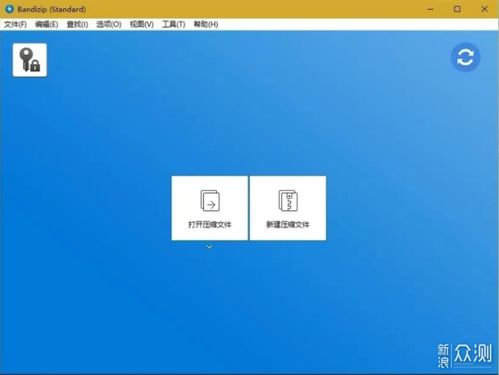 十款好用到爆的電腦軟件，每款都是不可錯過的效率神器